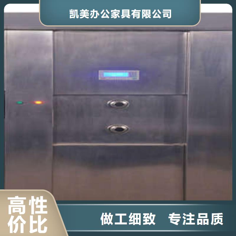 豪華防水金庫門系列