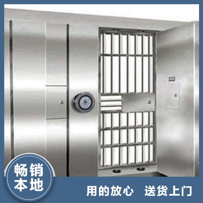 金庫(kù)防盜門出廠價(jià)格