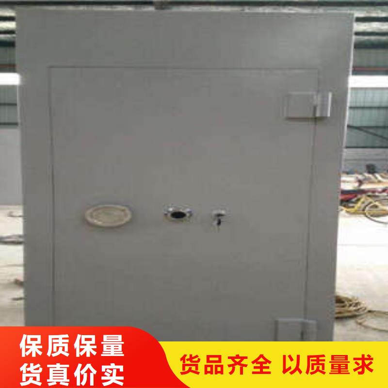 防護門哪家好
