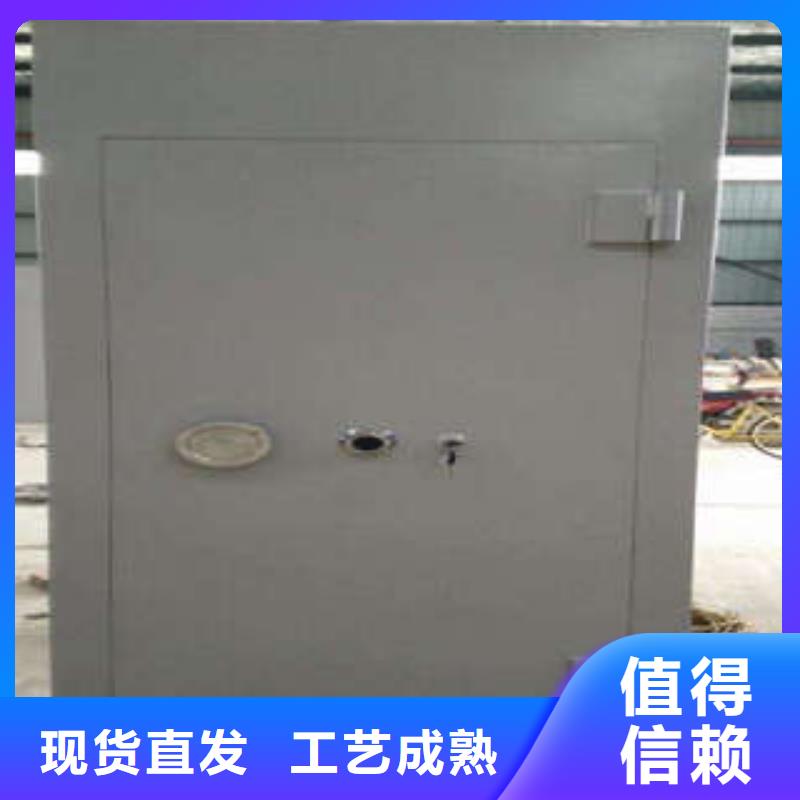 應急金庫門低價促銷