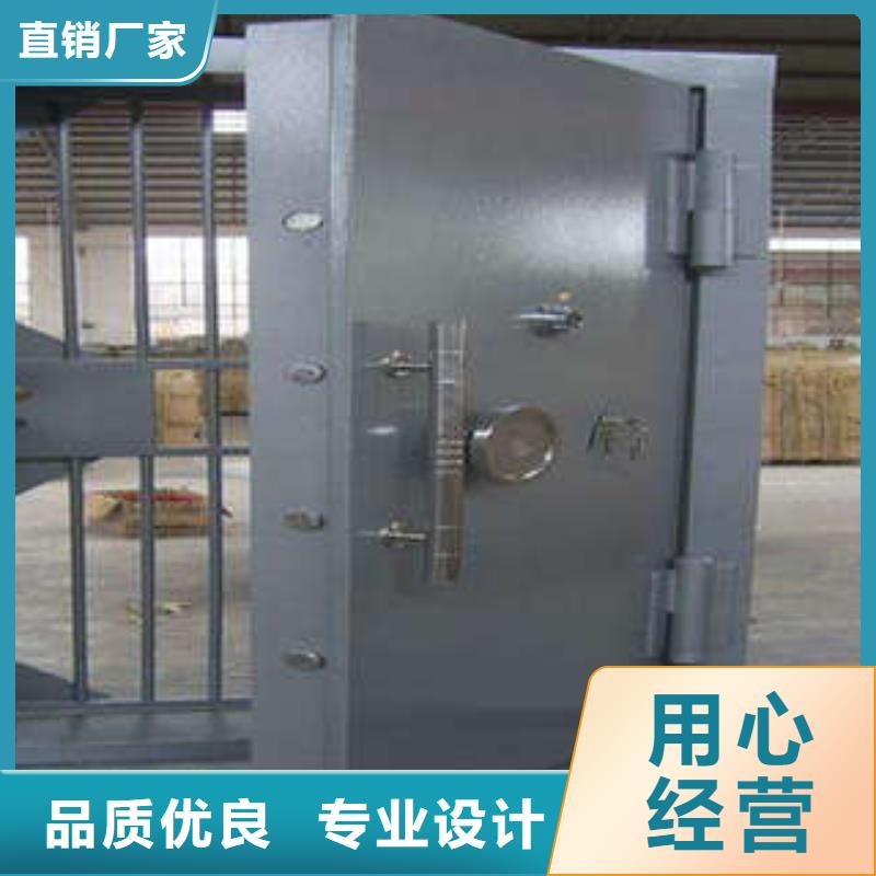 厚板金庫門代理價(jià)
