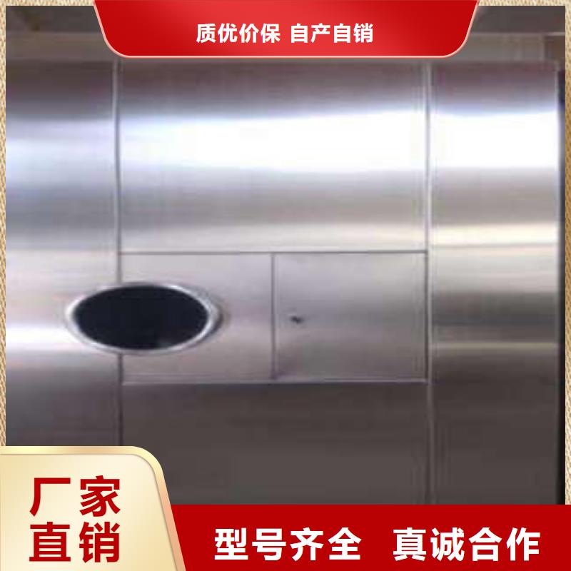 B級防水金庫門網上價格