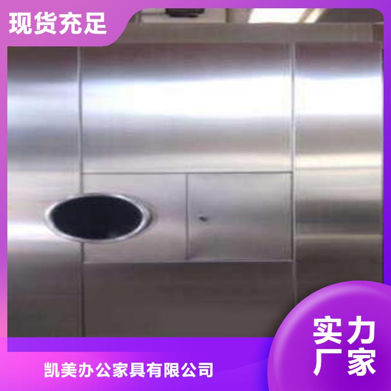 防護門創造輝煌