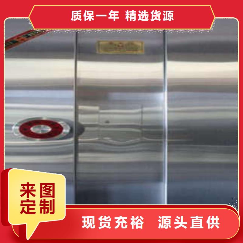 存放档案密集柜视频-存放档案密集柜-江苏省镇江市丹阳|扬中|扬州|南通|徐州|宿迁|常州【本土】厂家