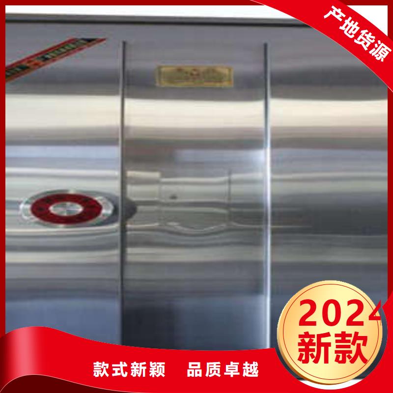 手动智能密集架视频-手动智能密集架-广西省贺州市钟山|八步|贵港|崇左|柳州|百色|来宾|钦州附近生产厂家