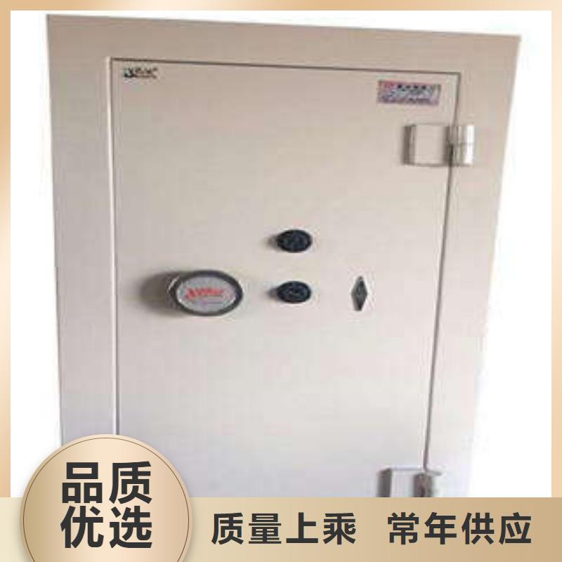 A級防水金庫門價格