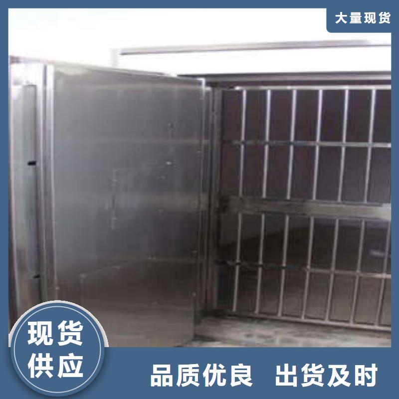 C級防水金庫門服務中心