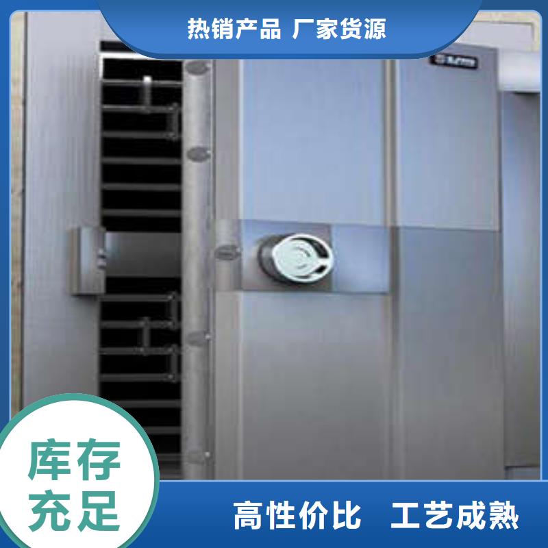 超市金庫門放心省心