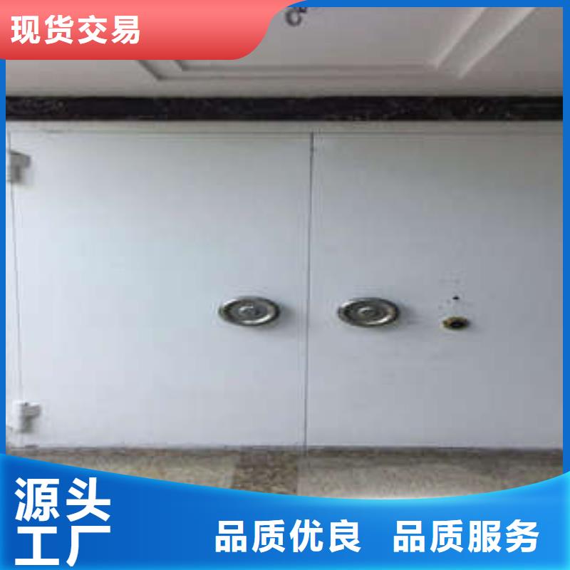 金庫防盜門分銷商