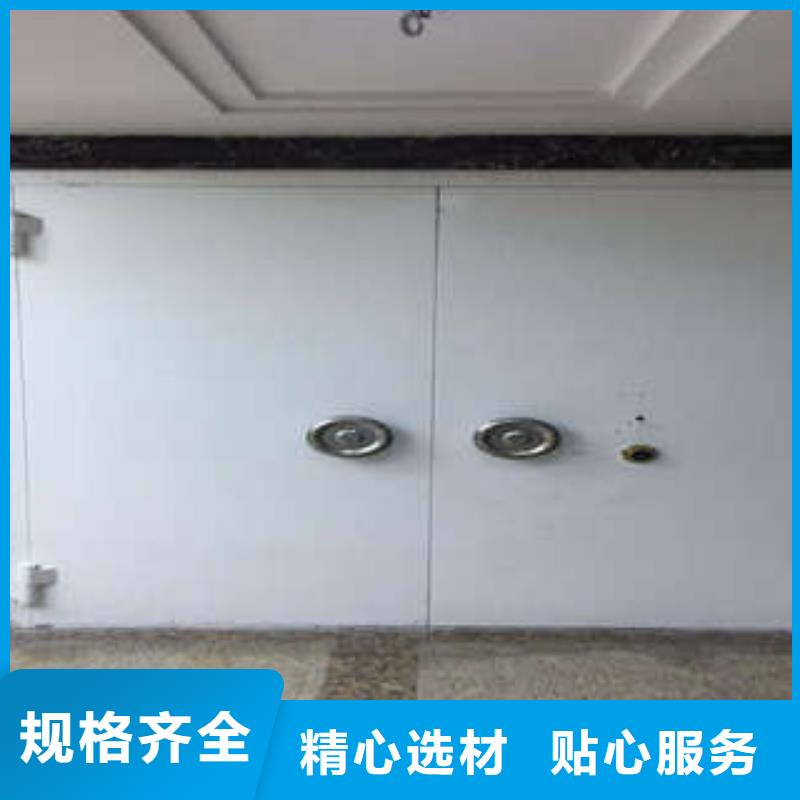 金庫門中門【網上促銷】