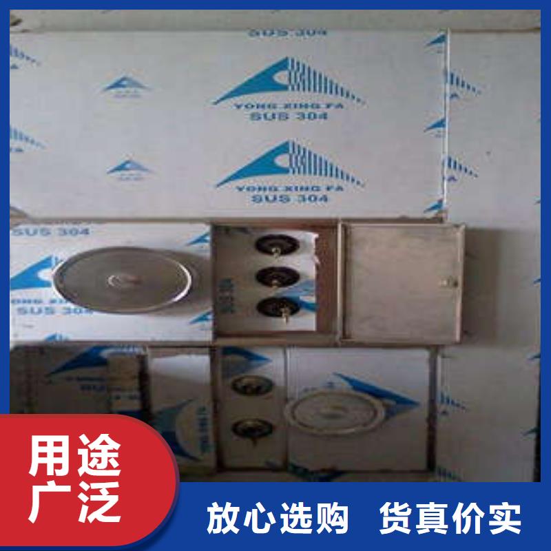 金庫防盜門排名廠家