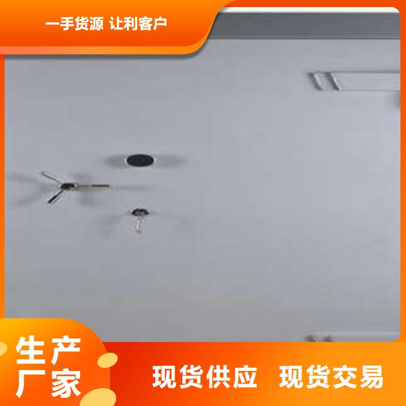 防水專用金庫(kù)門成本