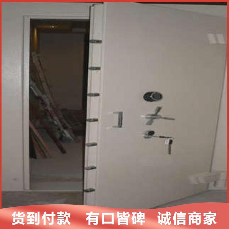 豪華不銹鋼防水金庫門供應-優選