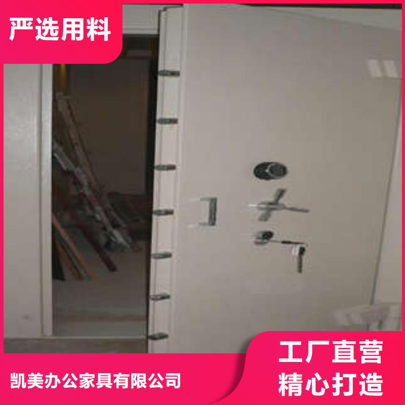 單扇金庫專用門專業快速