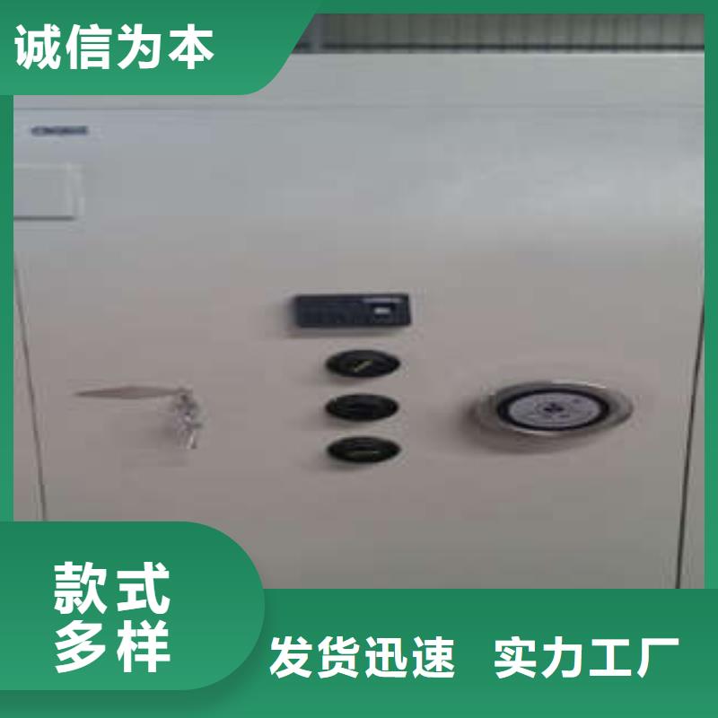 加厚金庫(kù)門(mén)質(zhì)優(yōu)價(jià)廉