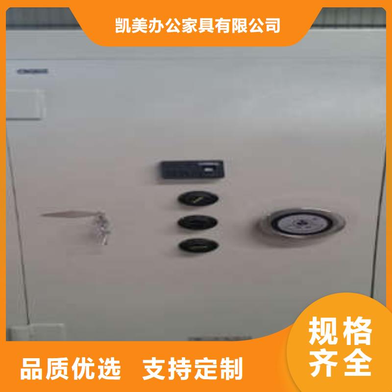 豪華不銹鋼金庫門知識