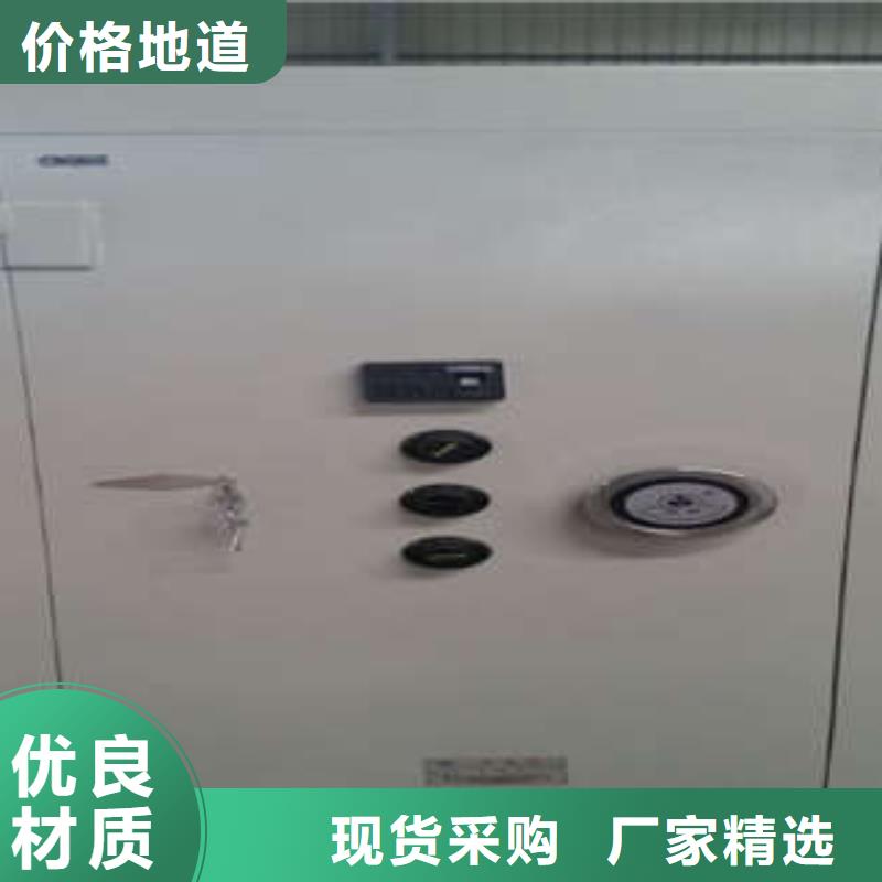 豪華防水金庫門系列