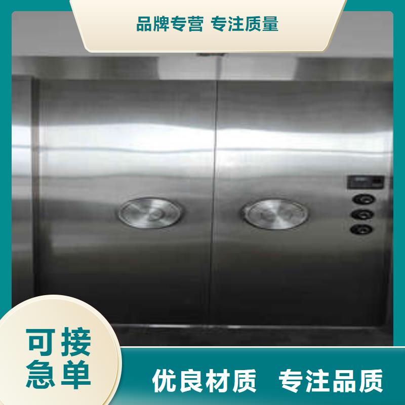 防水金庫門高清圖
