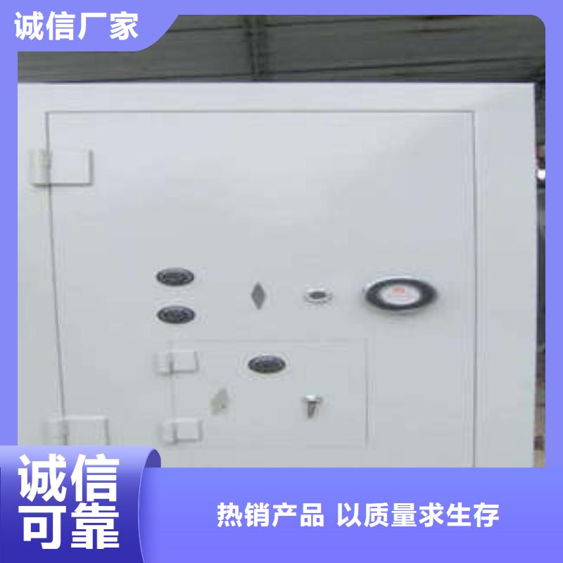 單扇金庫專用門專業快速