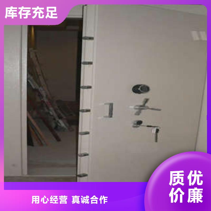 加鈔間門日常維修
