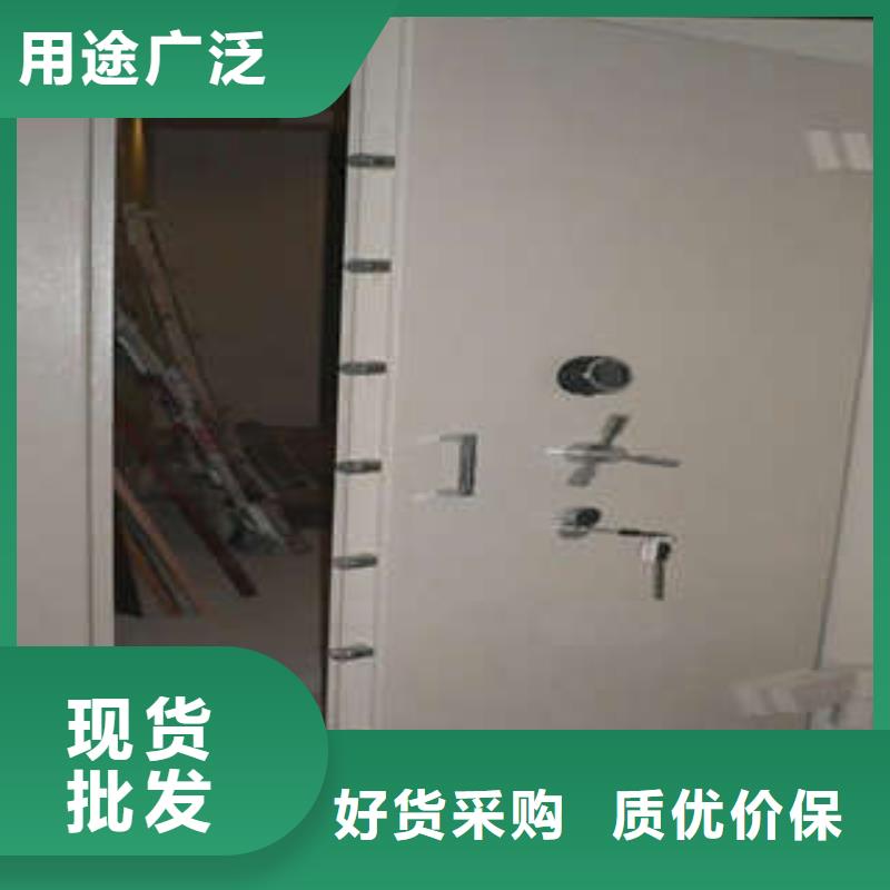 隔爆工程【的作用】