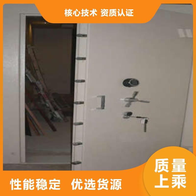 廠價供應【關鍵詞1】【關鍵詞2】