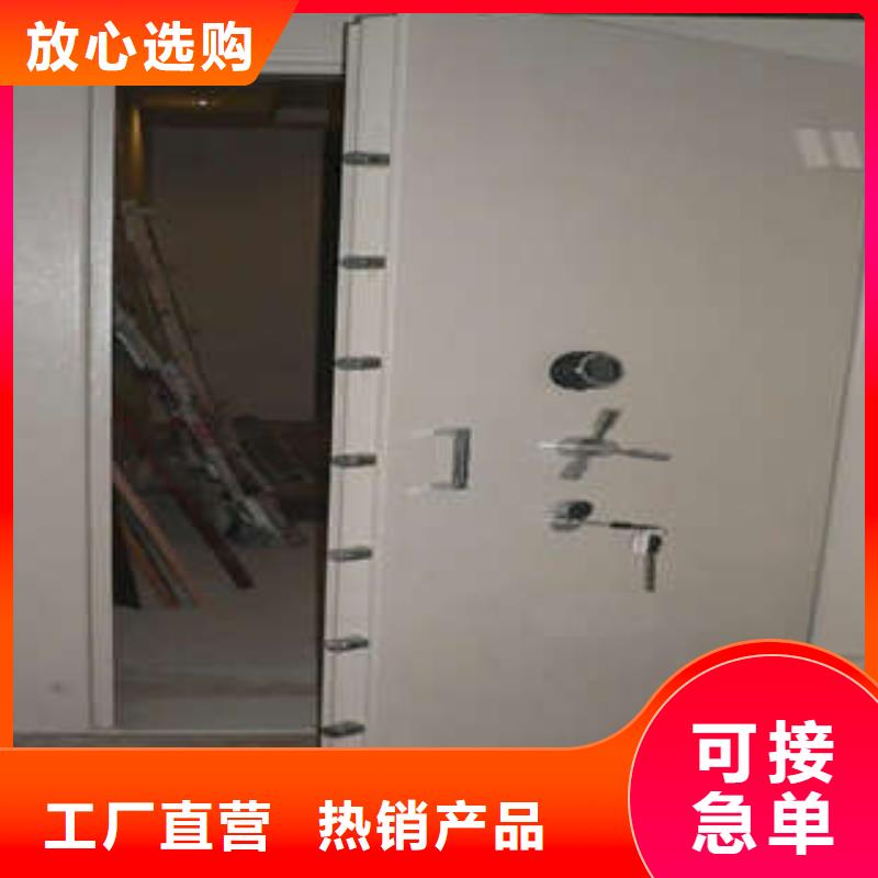 厚板金庫門銷售