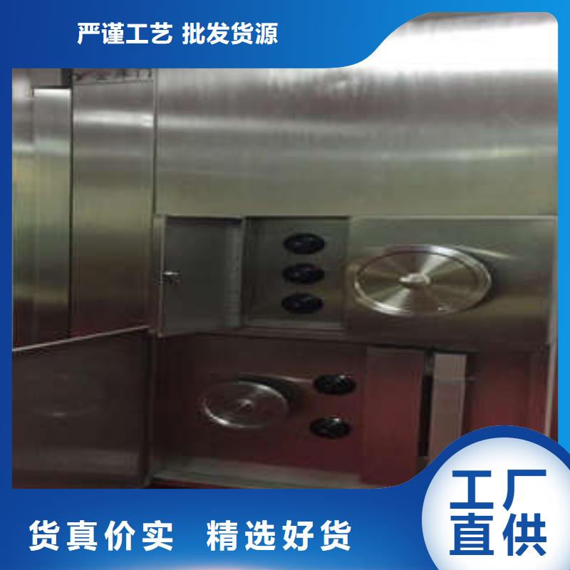 防水金庫門廠家