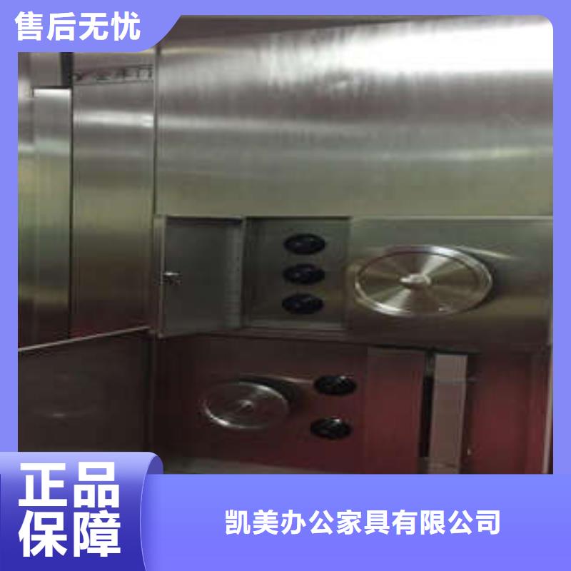 銀樓金庫門注意事項