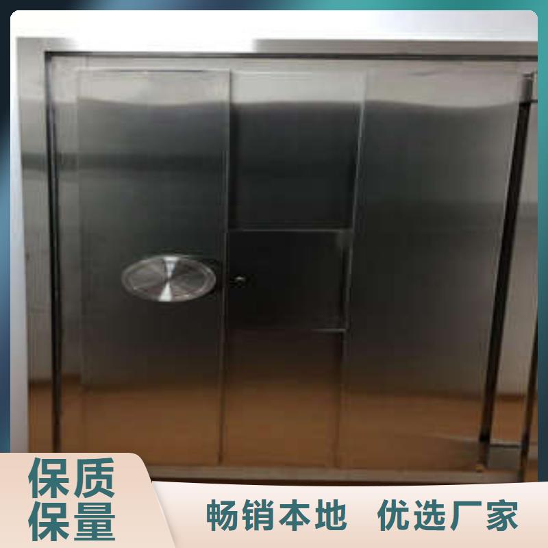 金庫門級別多圖