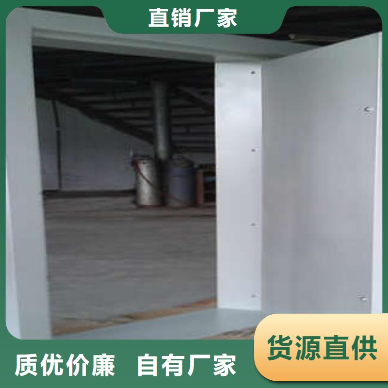 普通防水金庫門【供應信息】