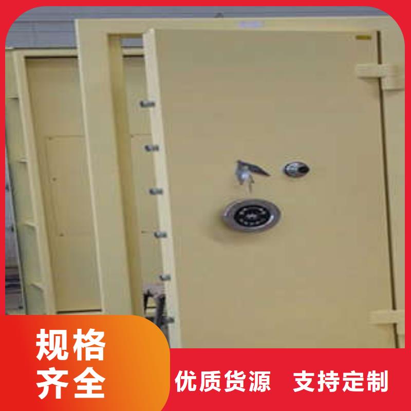 卷簾門采購信息