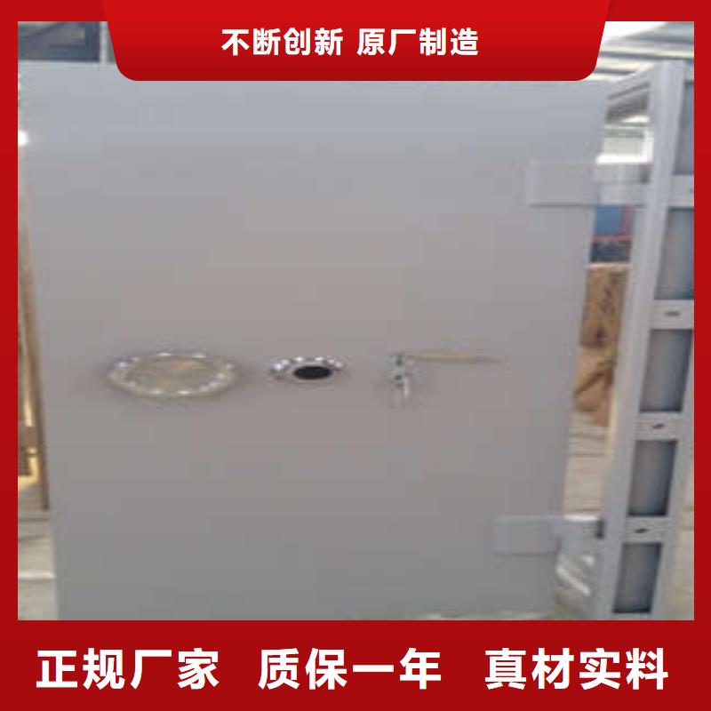 碳鋼金庫門信譽好的廠家