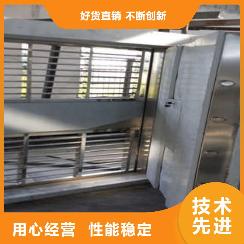 防水金庫門廠家
