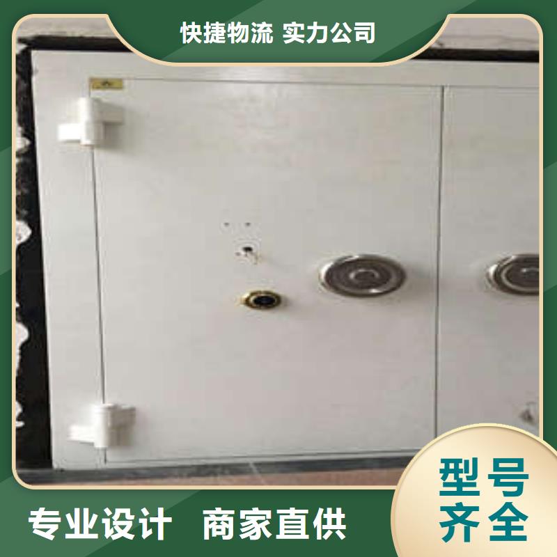 金店金庫門用途