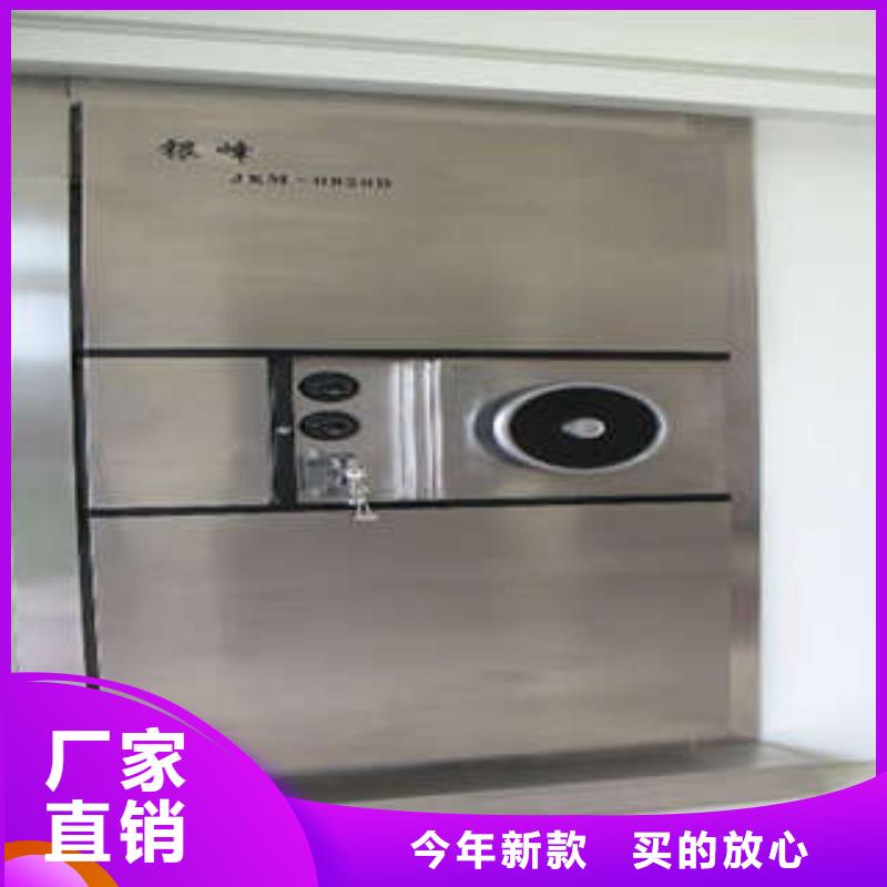 A級金庫門價格表