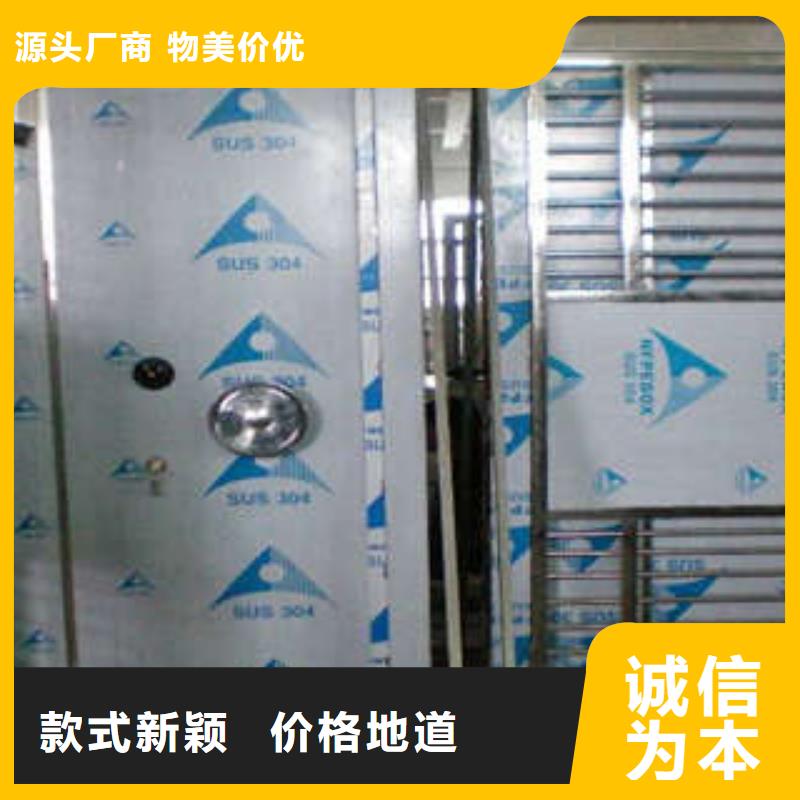 銀樓金庫門注意事項
