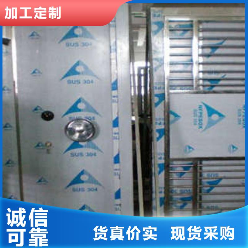 加鈔間門日常維修
