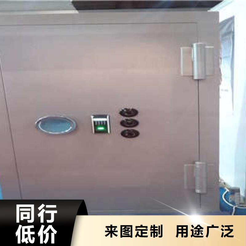 厚板金庫門銷售