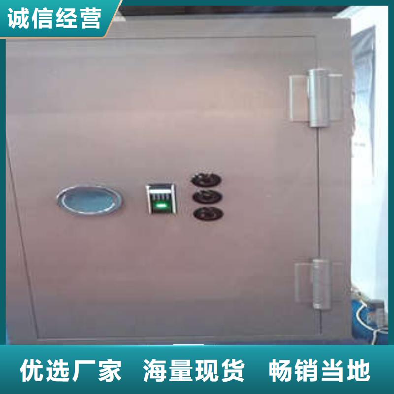 防爆門(mén)卓越服務(wù)