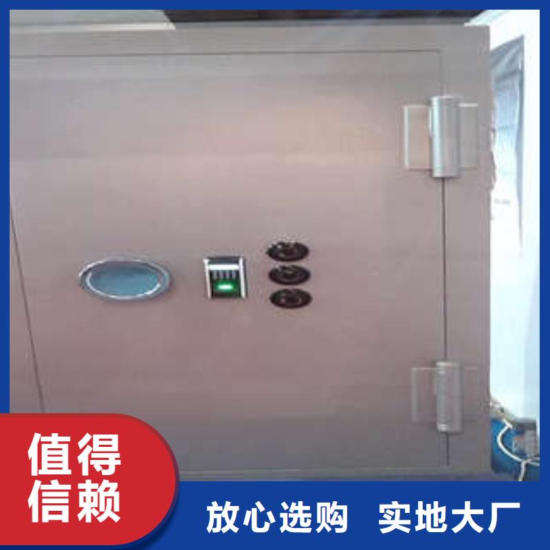 普通防水金庫門【供應信息】