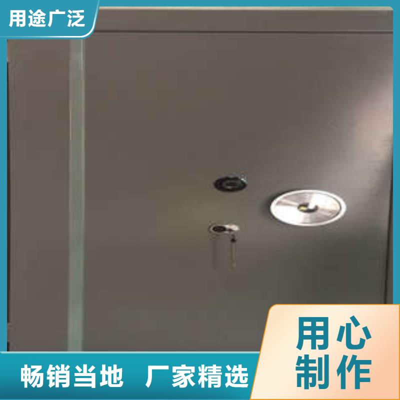 金庫門求購