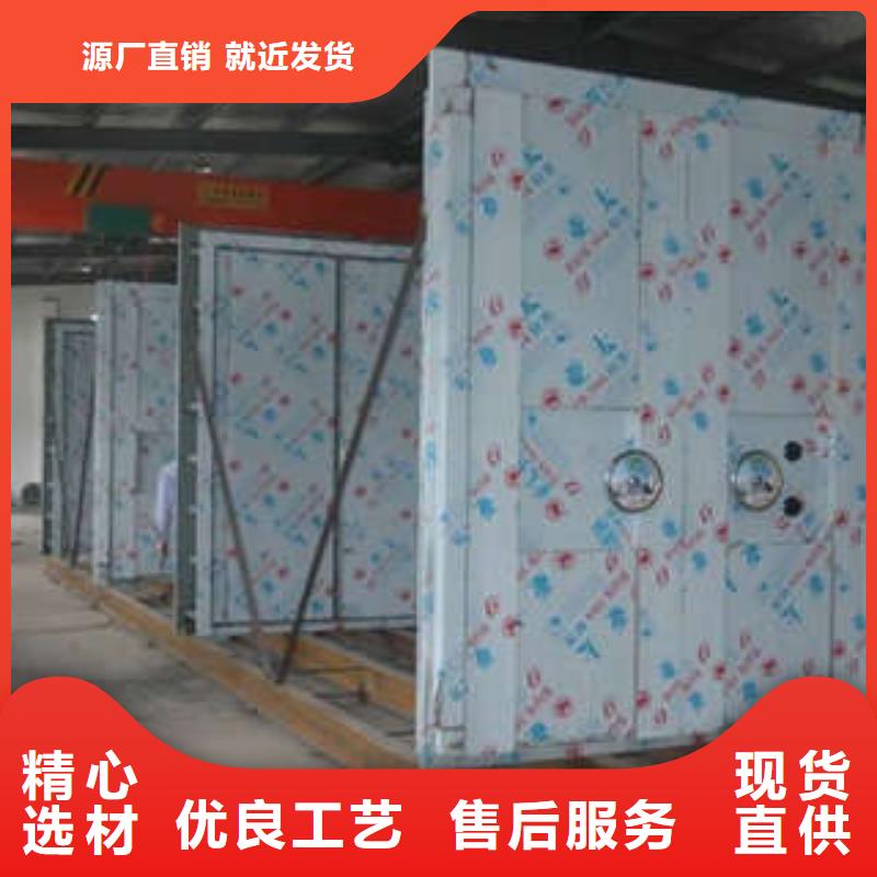 金店金庫門【質量好】