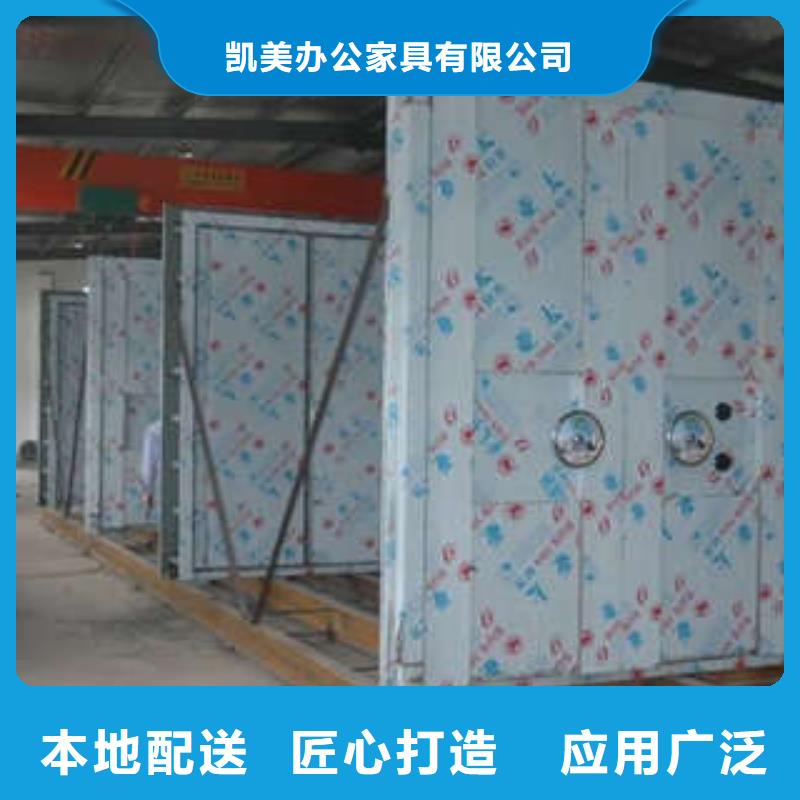 典當(dāng)行金庫(kù)門【批發(fā)商】