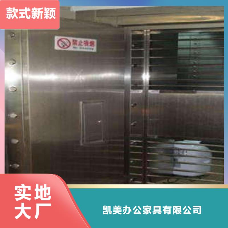 金店金庫門【質量好】