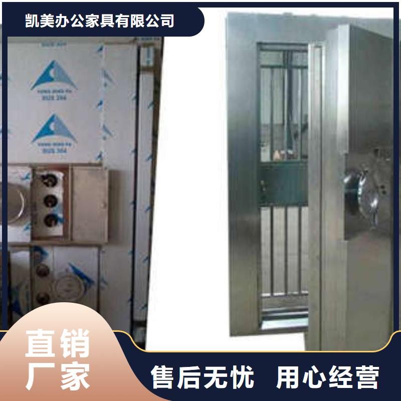 隔爆工程【的作用】