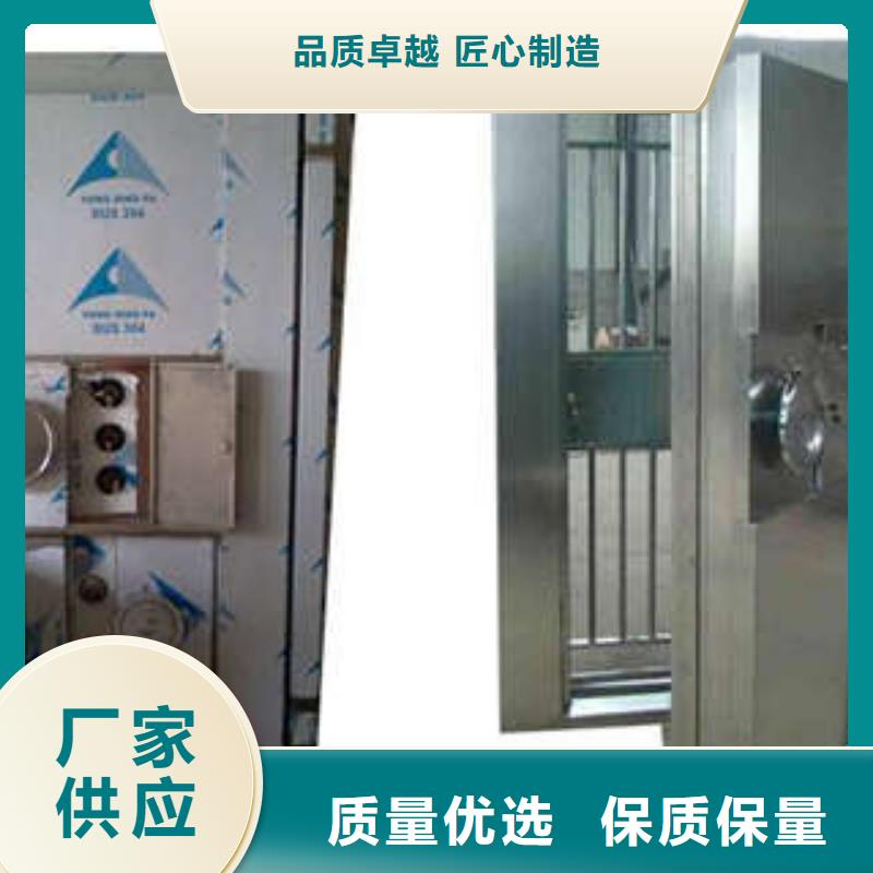 單扇金庫(kù)門(mén)施工