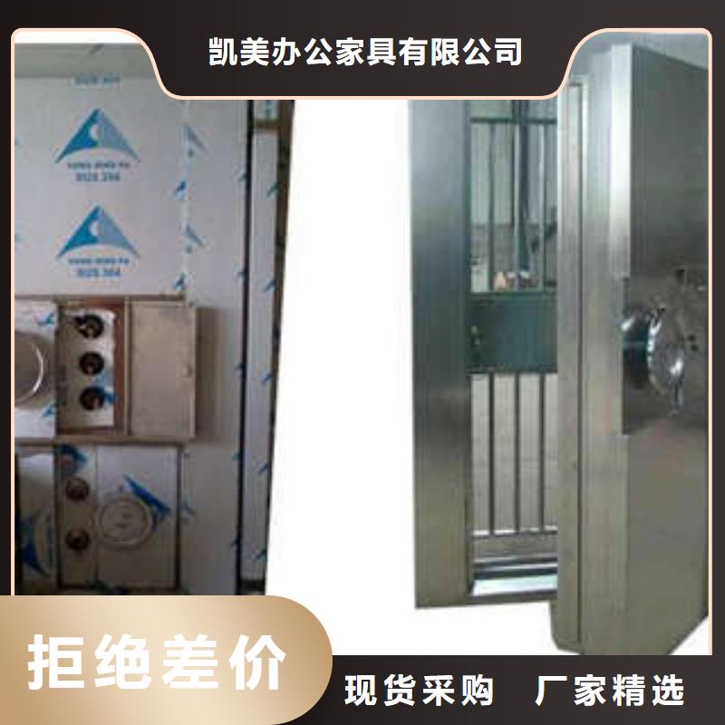 優選：澤信柜業豪華金庫門經銷商