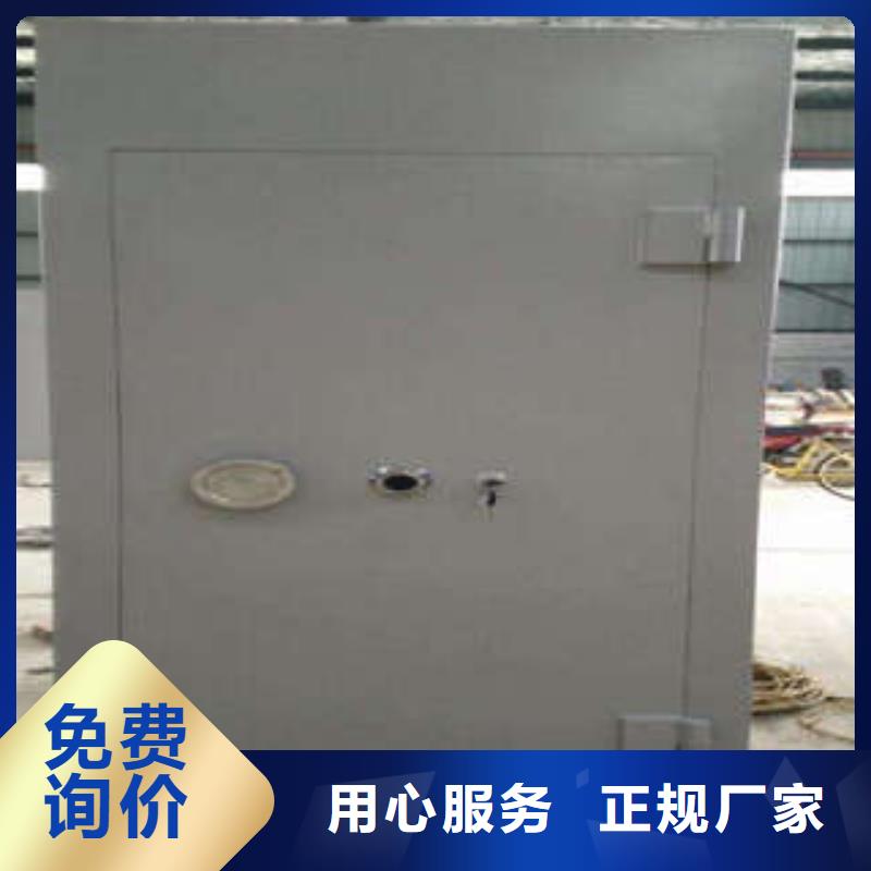 泄爆窗價格信息