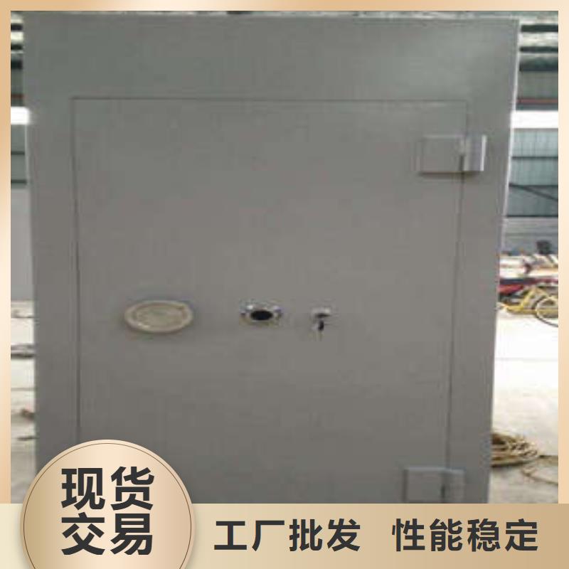加鈔間門(mén)的作用